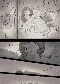 [Himawari no Tane] Bungaku Joshi ni Taberareru | 被文學女孩吃掉了 [Chinese] [靴下汉化组]