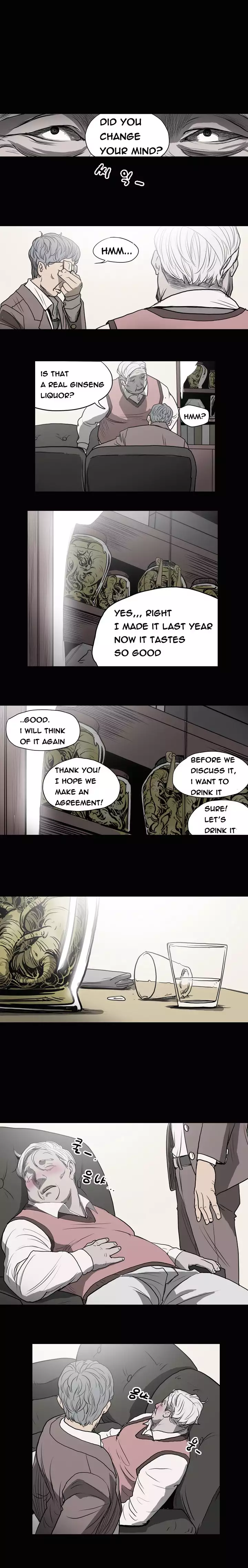 Kitsch | Disrespectful Bitch Ch. 1-63