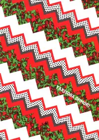 (C89) [Nandemoii (Yakisoba Ohmori)] PARADISO II [Chinese] [黑夜汉化组]