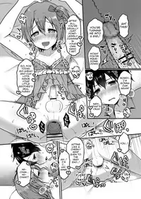 Onaji Ana no Kyoudai?