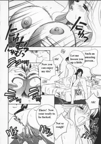 (Drill Murata) Egoist [English]