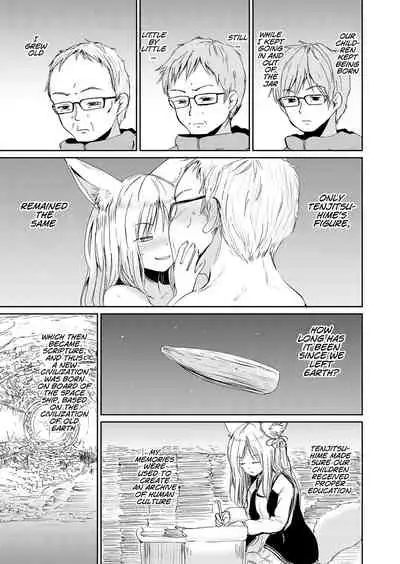 [Batta] The Kitsune Goddess and Me (Towako Oboro Emaki Ni) [English] [Haj3]