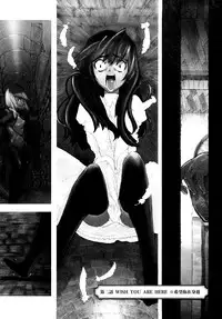 Load of Trash Kanzenban Ch. 1-17