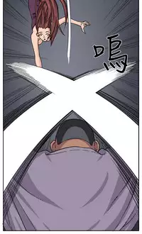 trap 圈套 Ch.14~21 [Chinese]中文