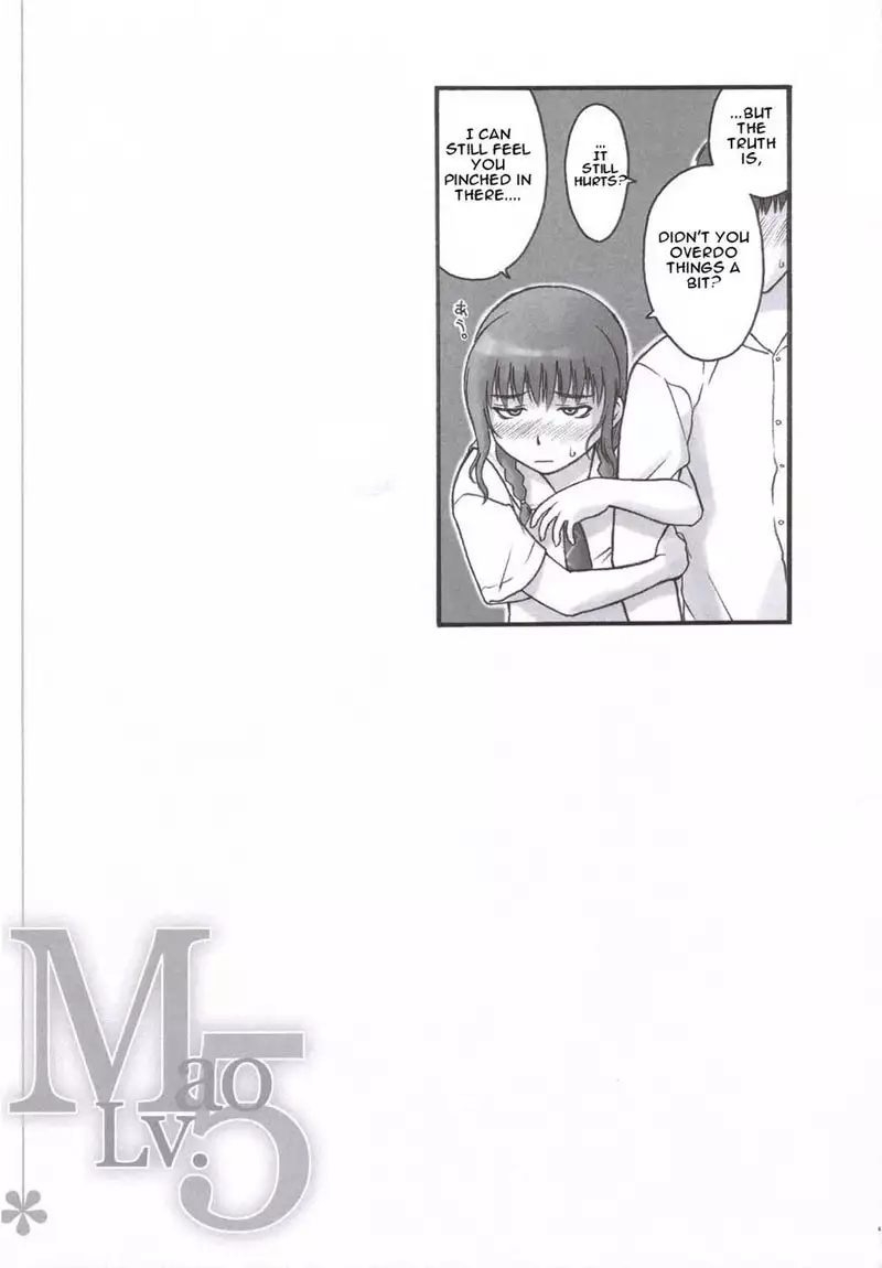 Mao Lv.5