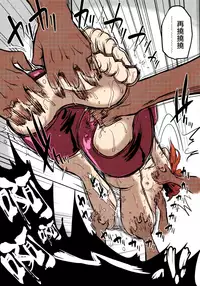 (C92) [ILD CAT (Yaneko Uta)] Shiritsu Kusuguri Gakuen Takatsuki Yayoi no Kusuguri Bunkasai (THE IDOLM@STER) [Chinese] [無邪気漢化組 × 挥手的骑士上色] [Colorized]