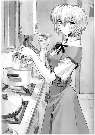 Ayanami 1 - 5 Gakuseihen - One Student Compilation