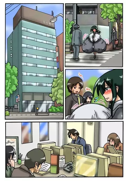 Chounyuu Gakuen