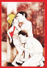 [Fractal Underground Studio] Kodomo Rakuen Ransel Shoujo Hen