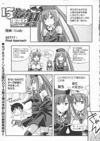 BugBug 2011-06 Vol. 202