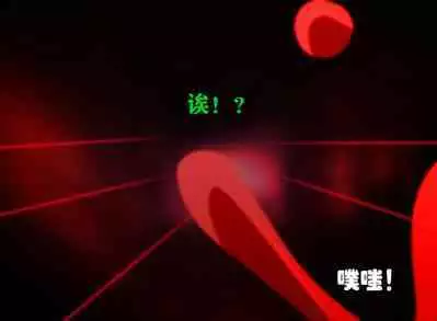 Yor story（有条色狼汉化）