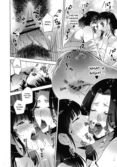 Haha to Majiwaru Hi | The Day I Connected With Mom Ch. 1-4