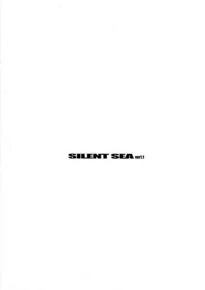 SILENT SEA vol.1.1