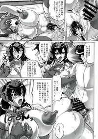 (C85) [KEBERO Corporation (Shimokata Kouzou, JJ, N.O. Chachamaru etc)] Shin Hanjuuryoku XXVIII (Kantai Collection -KanColle-)