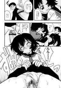 [Ie-i Tomii] Meconopsis