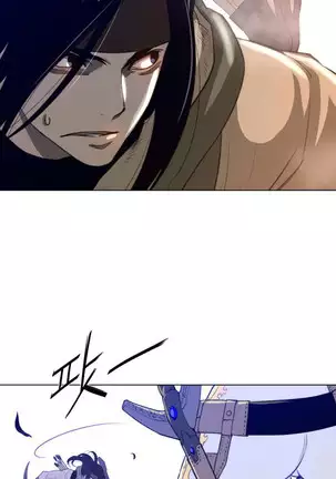 Perfect Half Ch.1-40.5