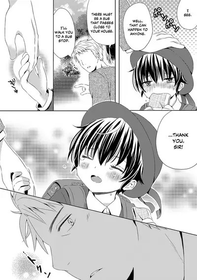 Itsumo no Basho de Matteru | I'll Wait for You in the Usual Place