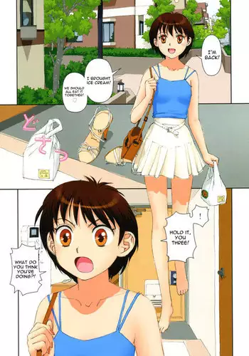 Mai No Heya Vol1 - Room12