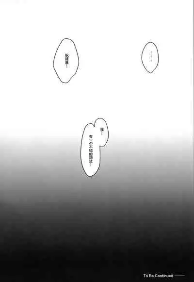 Dahlia no Hanakotoba - Flower language of the DAHLIA | 大丽花的花语