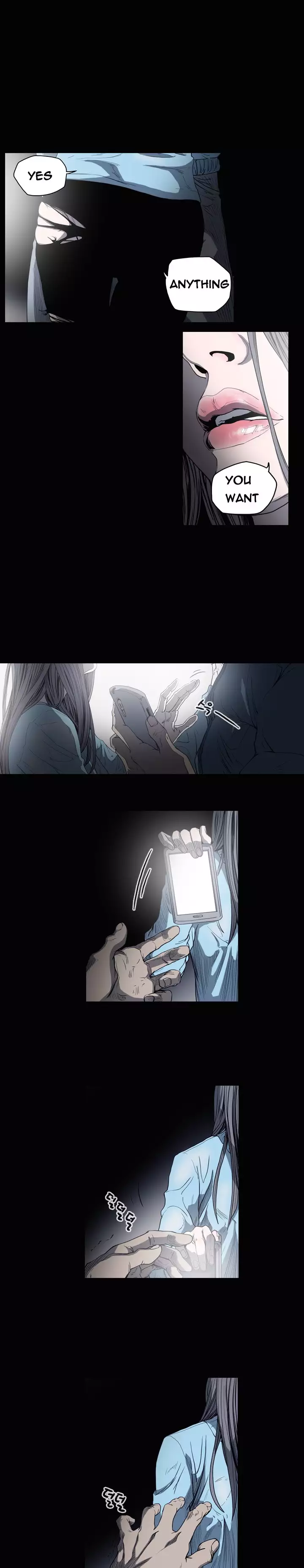 Kitsch | Disrespectful Bitch Ch. 1-63