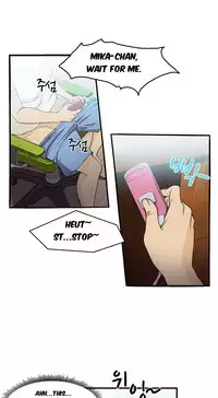 Seductive Uniform Ch. 1-21 [English]