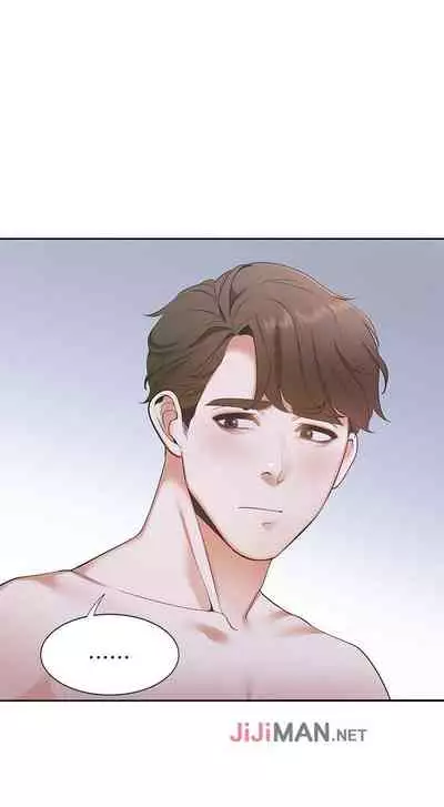 【周五连载】渴望:爱火难耐（作者：Appeal&格子17） 第1~20话