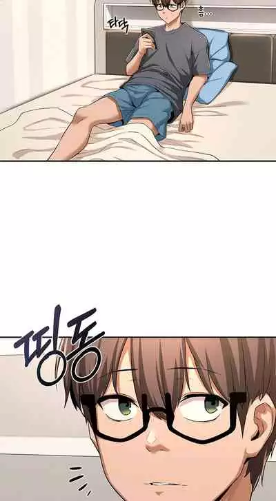 [Abio4, Bangkki] Sextudy Group (1-23) [English] [Ongoing]