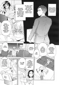 [Sabusuka] Tsuma toiu Sekai Ch. 1-2 [English] [CGRascal + desudesu]