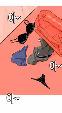 Hooker Ch.1-33 (English) (Ongoing)