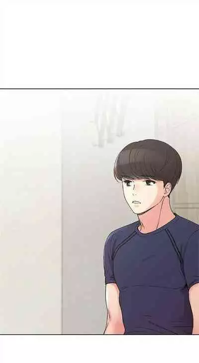 [夜行星 & 柚子] 重考生 1-110 官方中文（完結）