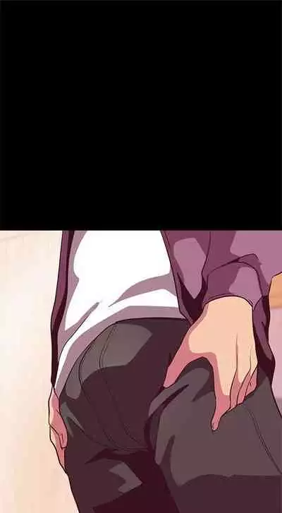 （週1）美麗新世界 1-73 中文翻譯 （更新中）