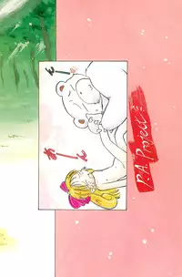 (C50) [P.A. Project (Teruki Kuma)] Teddy Bear no Omise Vol. 1 (Various)