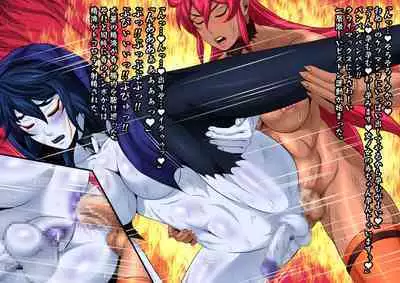 [Yoru no Okazu Shokudou (Chouriin)] Futanari Creature vol. 1-14 & Futanari Creature Covol. 1-4 Set [Digital]