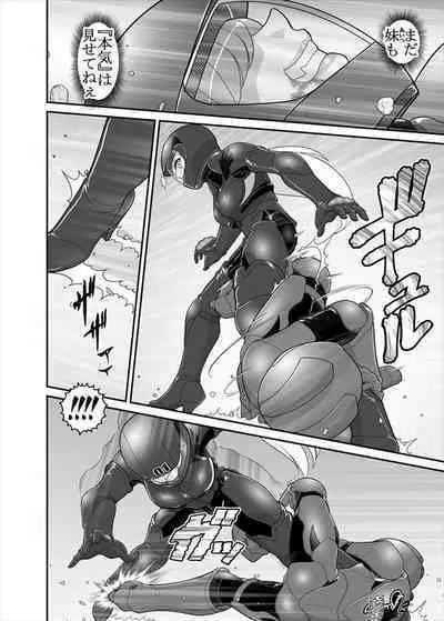 鉄騎姫 ―TEKKI― 38-64話