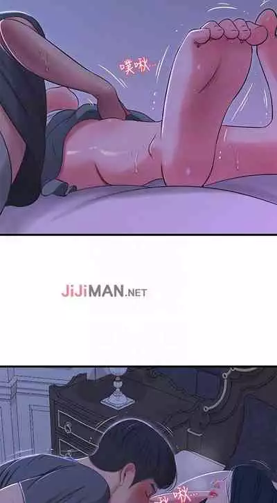 【周四连载】亲家四姐妹（作者：愛摸） 第1~39话