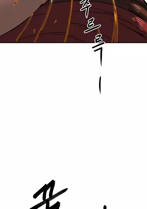 Refrain Love Ch.1-25