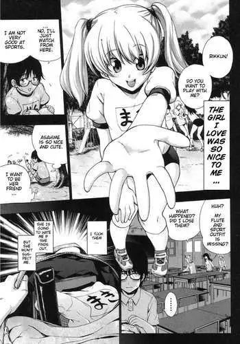 Maji Saimin ♥ Love Bitch!