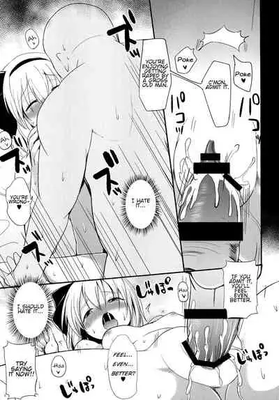 Youmu-chan to Saimin Sex Suru Hon | A Book about Having Hypno Sex with Youmu