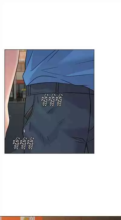 [週三] [Hodat & 高孫志] 老師 1-79 官方中文（連載中）