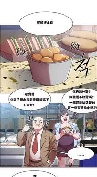 Rent girls 出租女郎 Chinese Rsiky