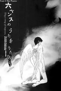 (C67) [Kita-Kasukabe Rohjinkai (Moto-ho)] Ja! Äundessen. [1]→[2] 2002 (Hellsing) [Incomplete]