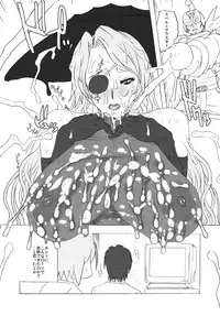 [Variable] Rabuya Hoshitsura (Rabuyan)