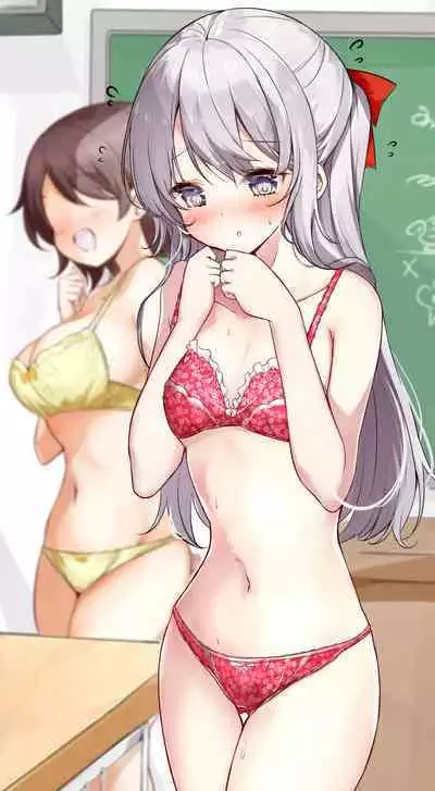 [Hamaken.] Imouto ga 1-nichi 1-kai shika Me o Awase tekurenai | 妹妹一天只和我对上一次眼 [Chinese] [无糖·漫画组]