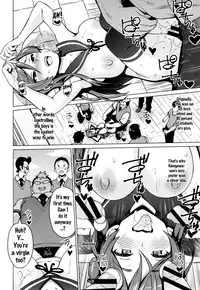 [Sanagi Torajirou] Netorare Kataomoi Ch. 1-4 [English] {doujins.com}