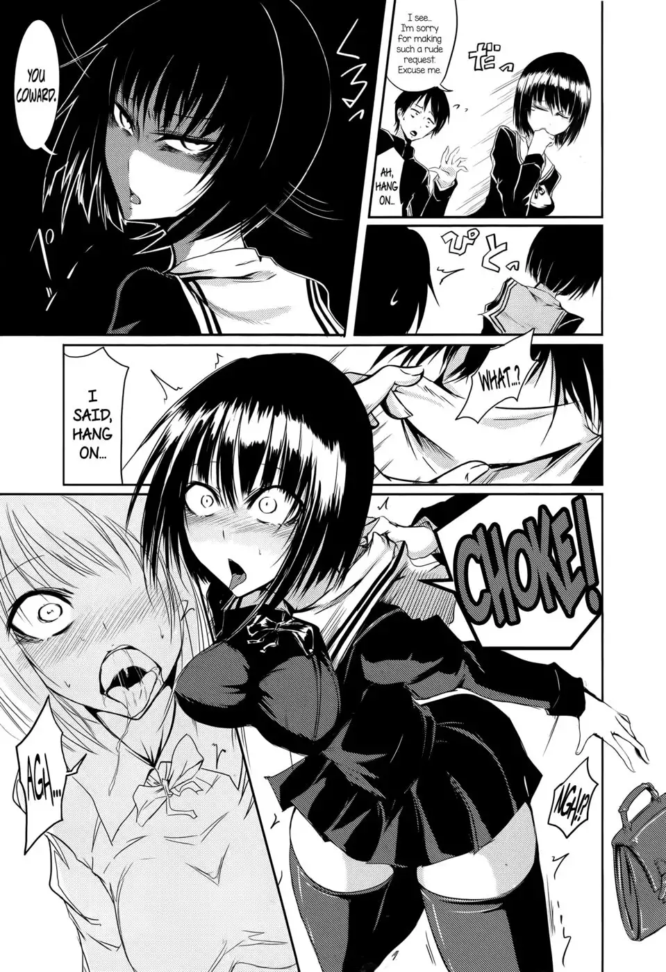 Paved With Good Intentions