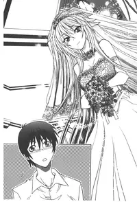 [Yagami Dai] Tsujidou-san no Virgin Road Adult Edition | 辻堂小姐的純潔處女之路 [Chinese]