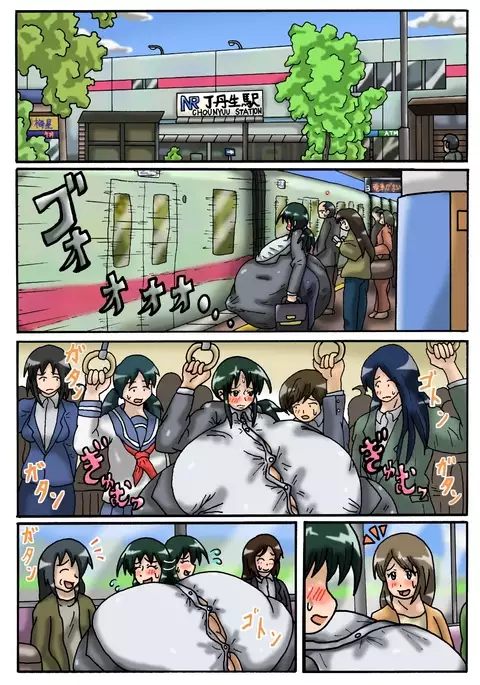 とある超乳OLさんの日常