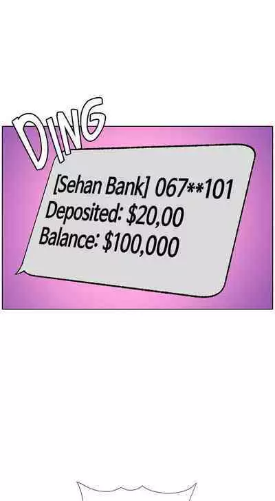 APP for the Emperor of the Night 1-25