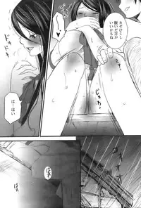 Action Pizazz 2009-01