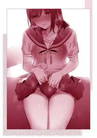 Yokubou Pandora Yokubou 1-29